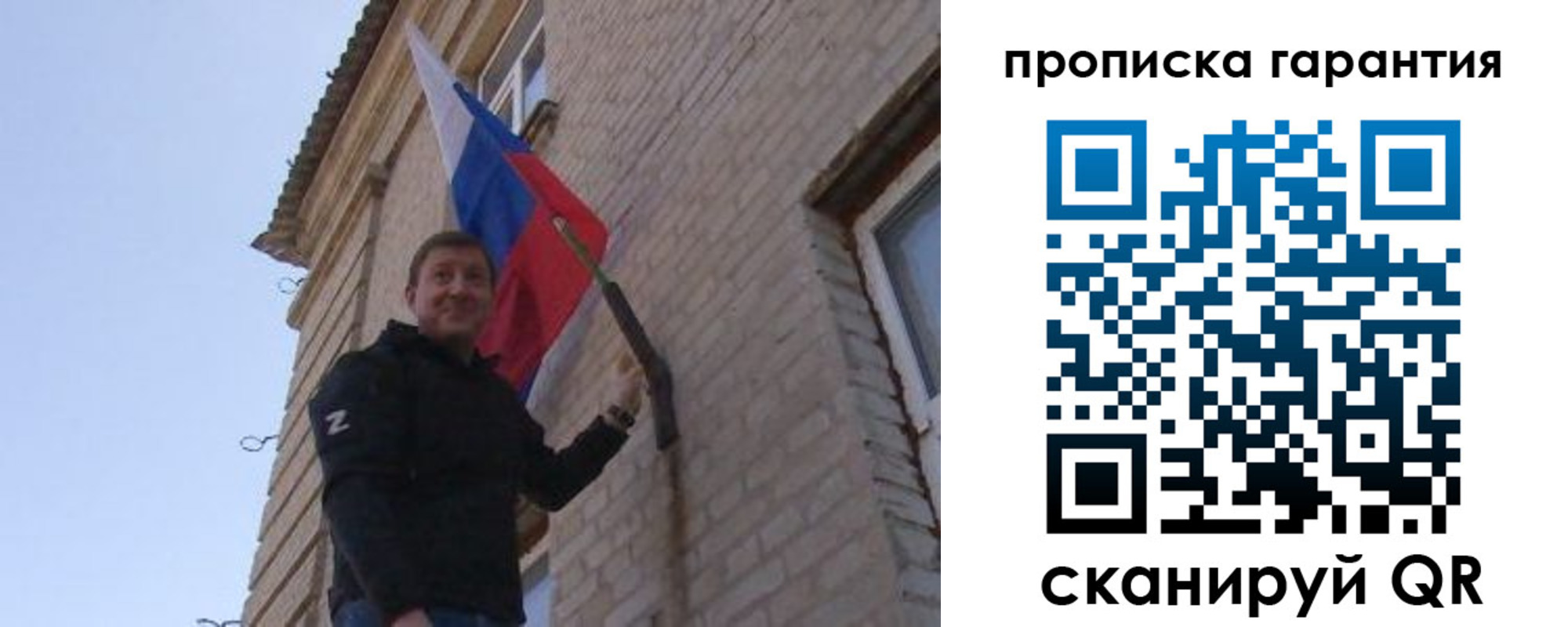 регистрация в Сергаче