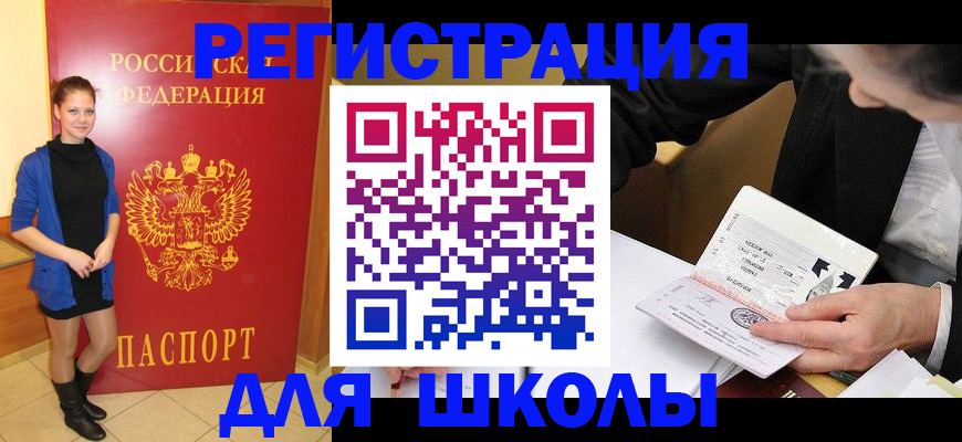 форма 3 в Сергаче